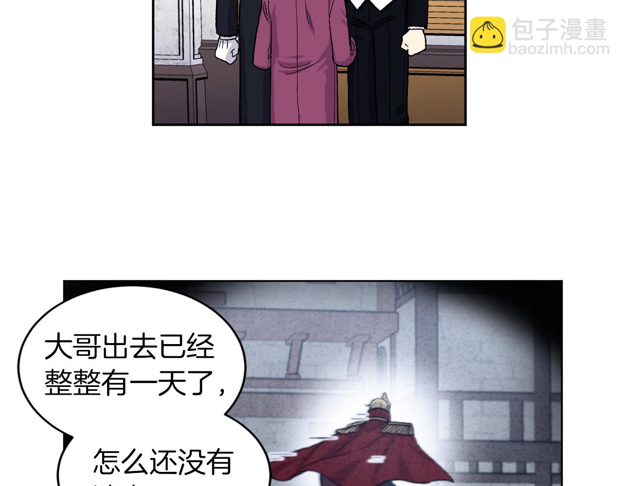 第90话 正式官宣59