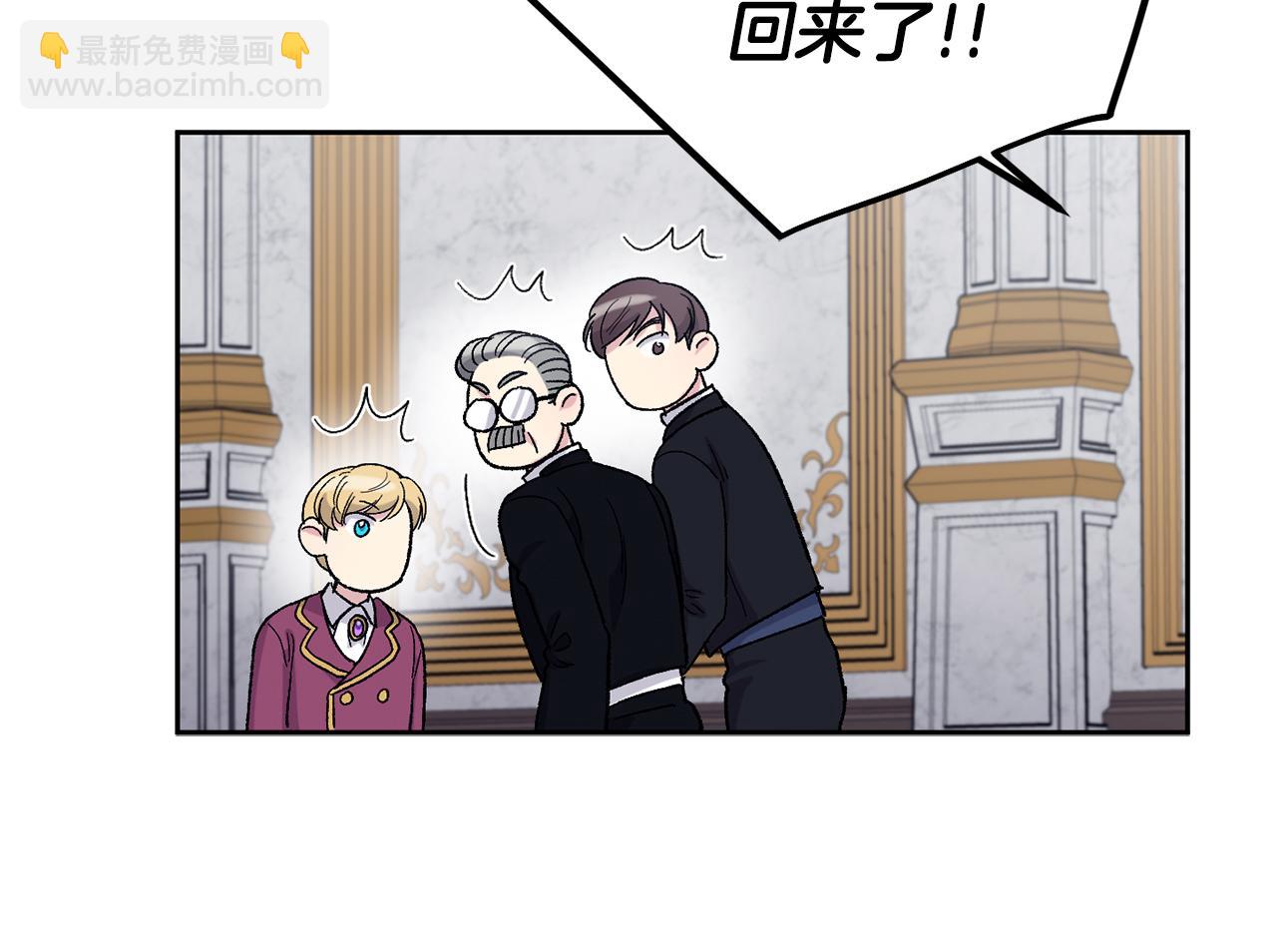 第90话 正式官宣64