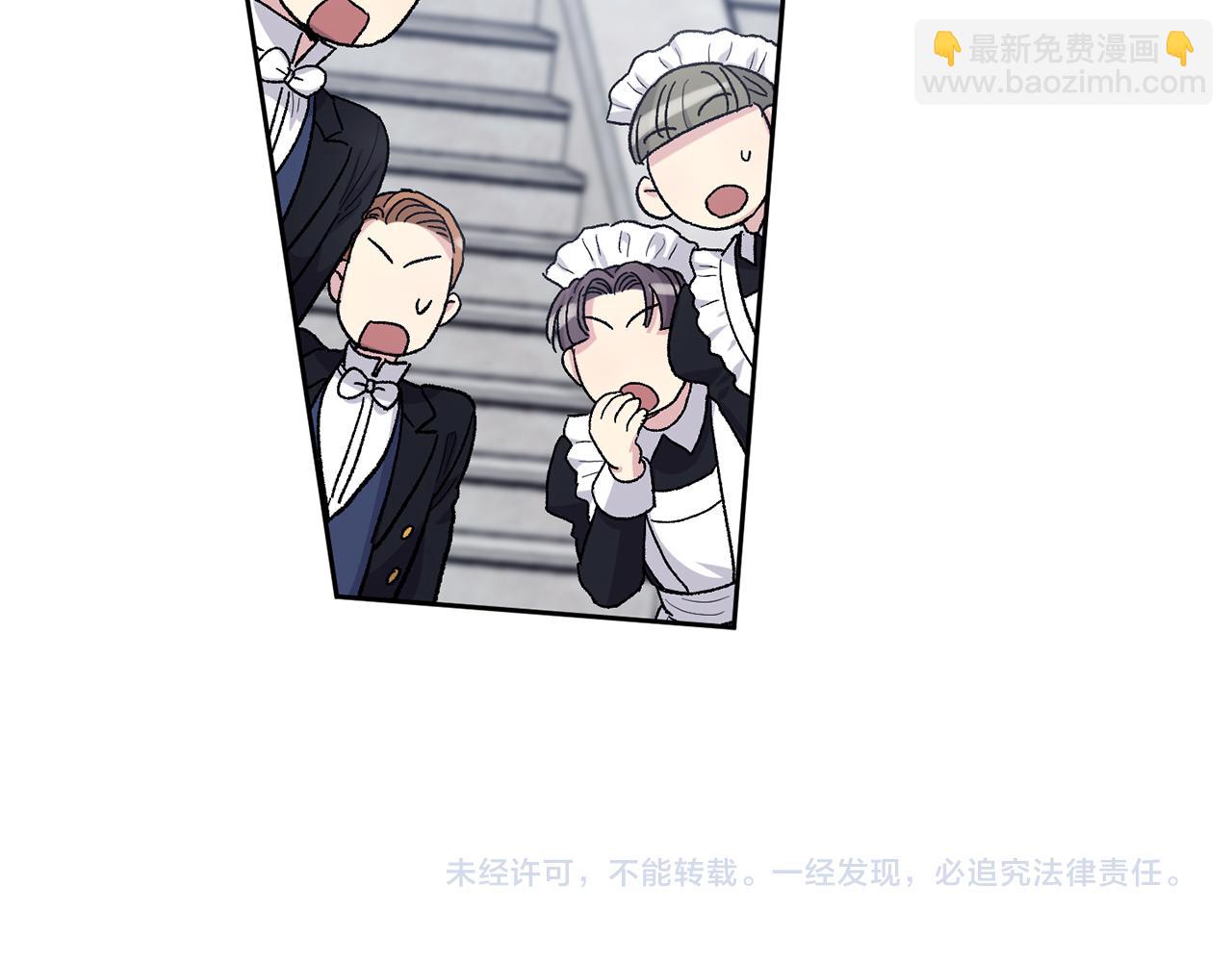 第90话 正式官宣97