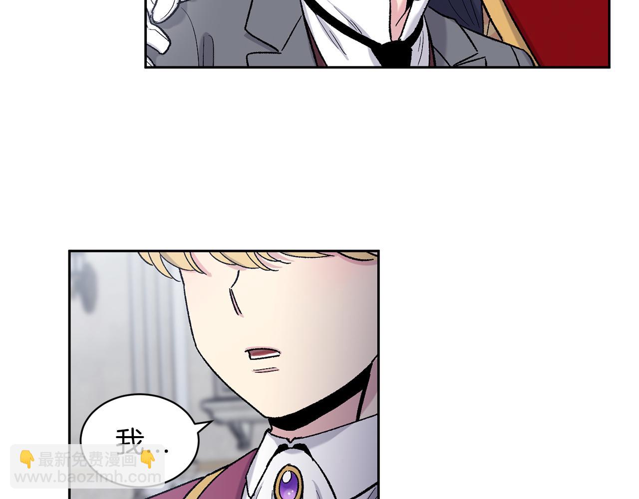 完结篇 最幸运的事12
