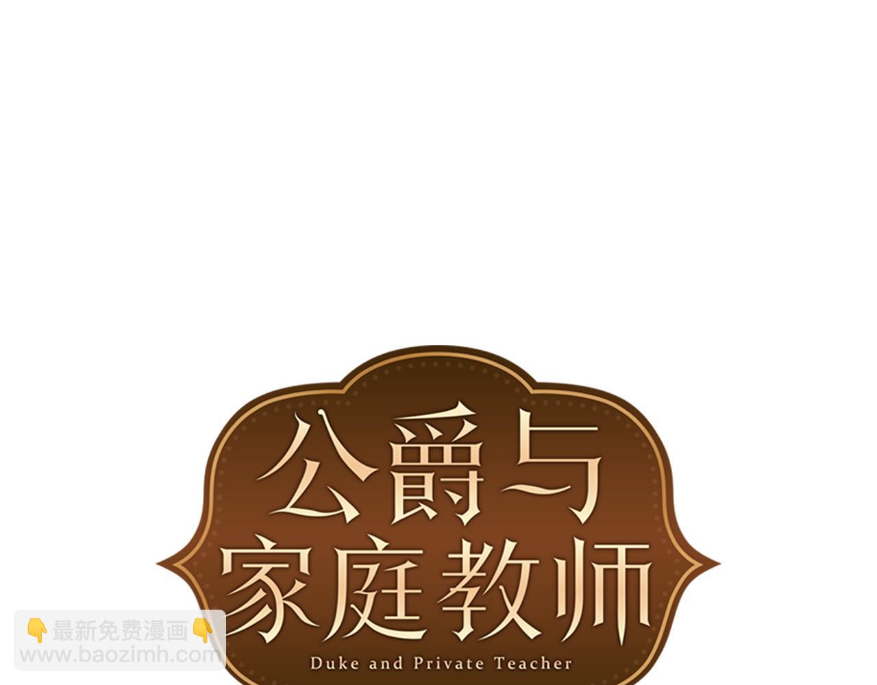 完结篇 最幸运的事25