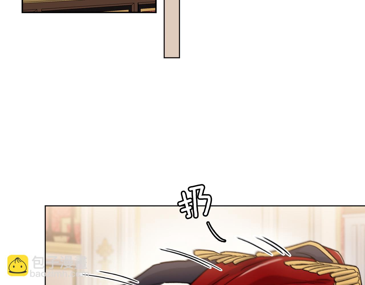 完结篇 最幸运的事29