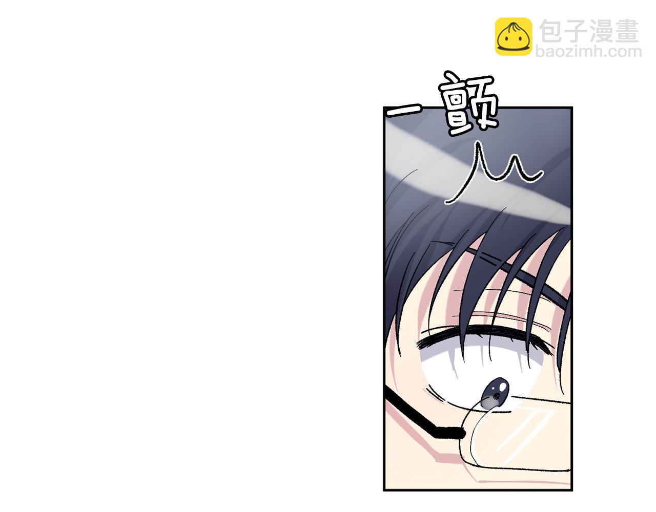 完结篇 最幸运的事3