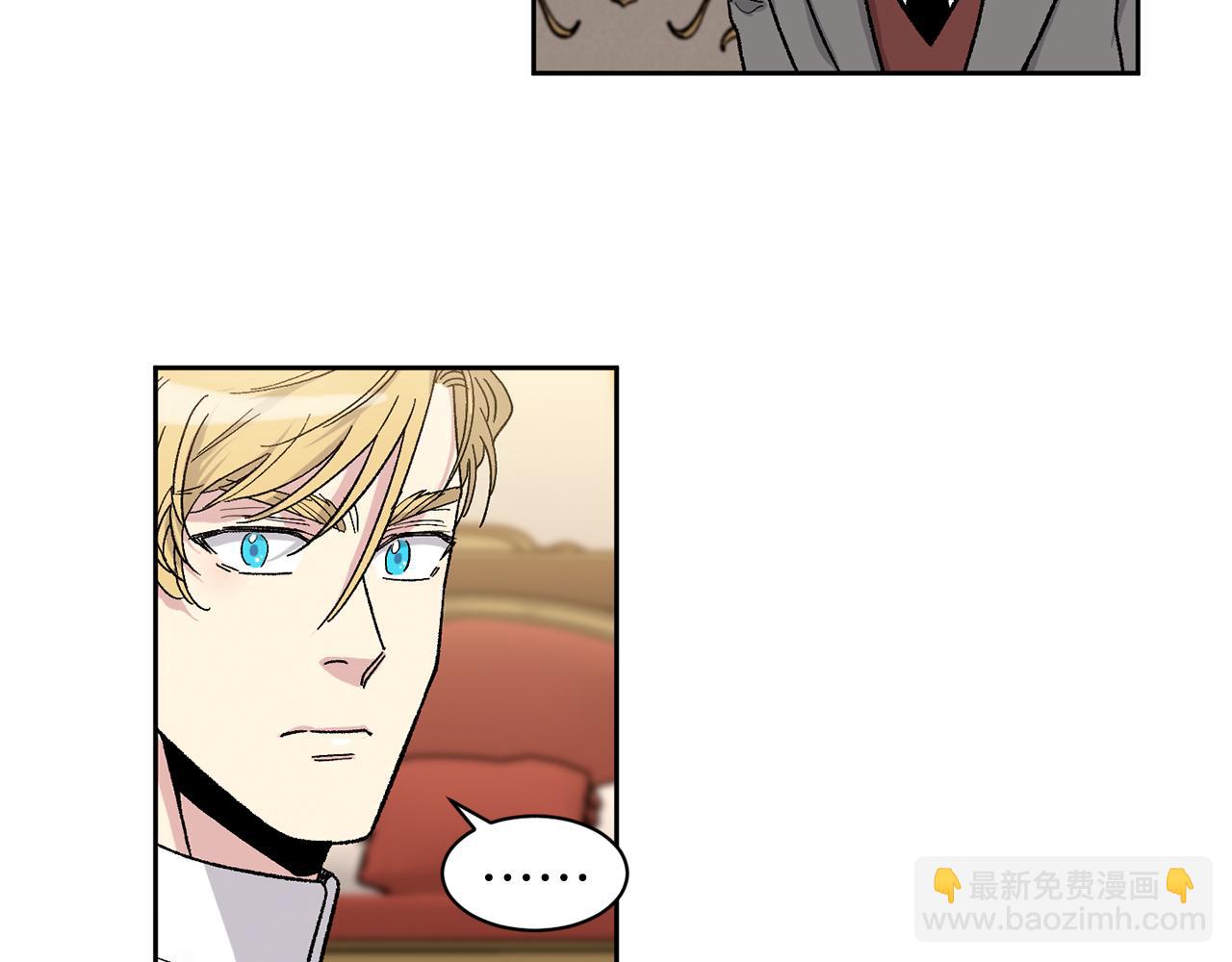 完结篇 最幸运的事34