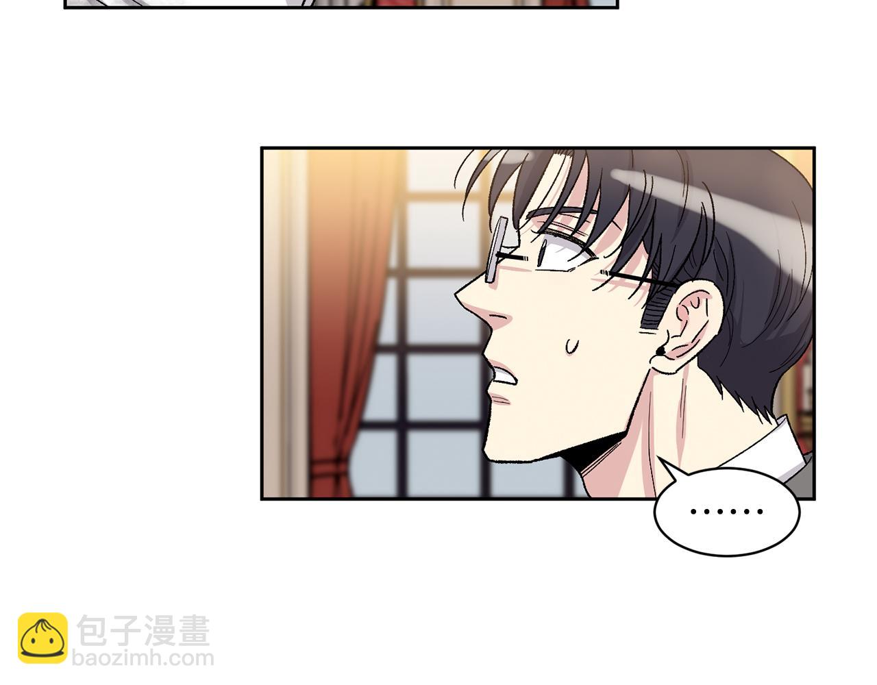 完结篇 最幸运的事43