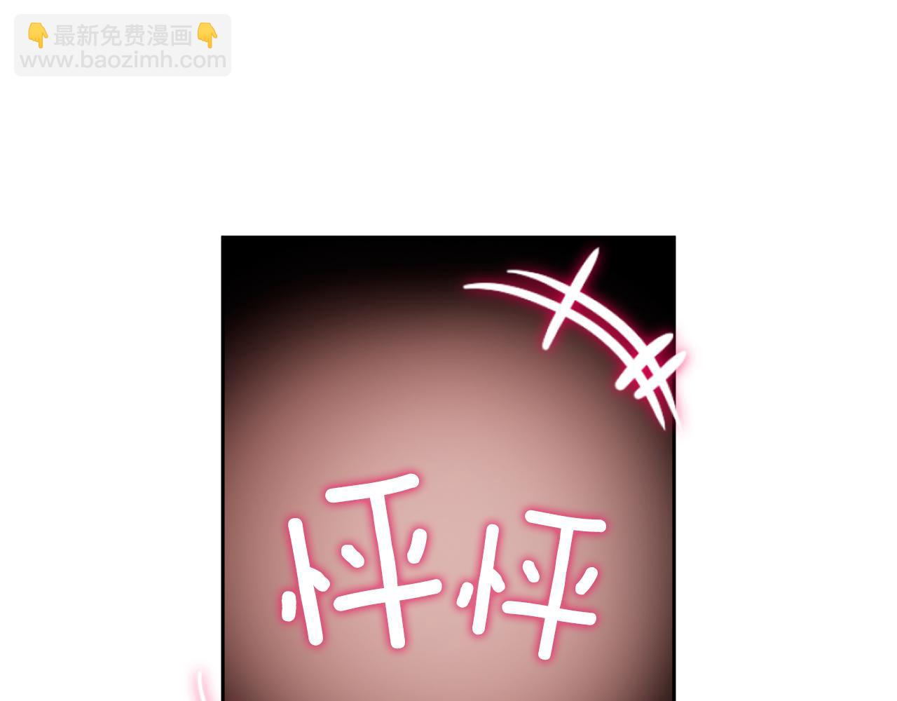 完结篇 最幸运的事58