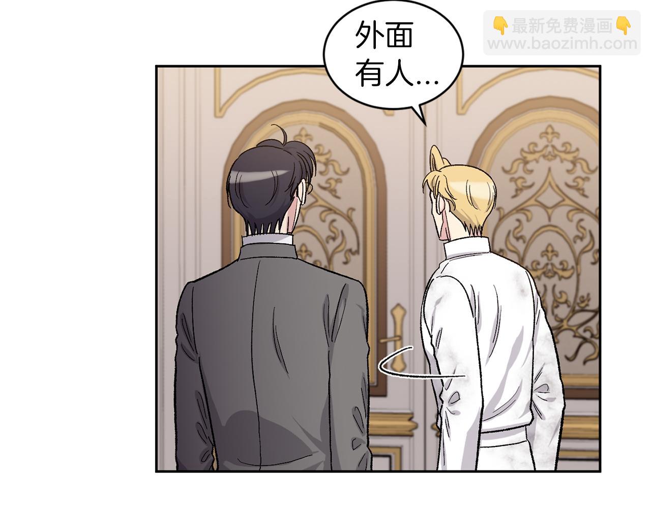 完结篇 最幸运的事65