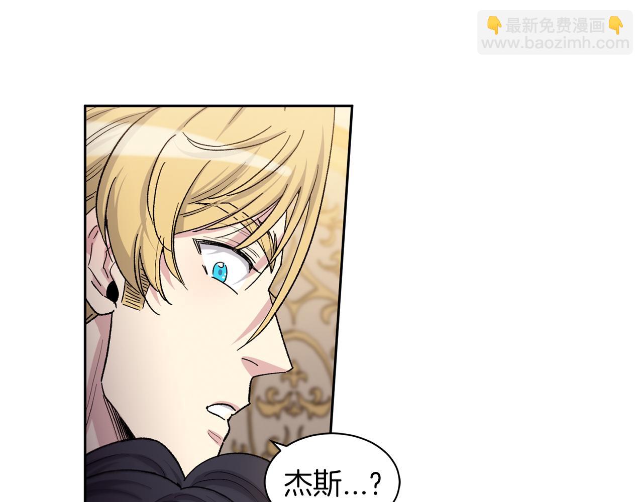 完结篇 最幸运的事70
