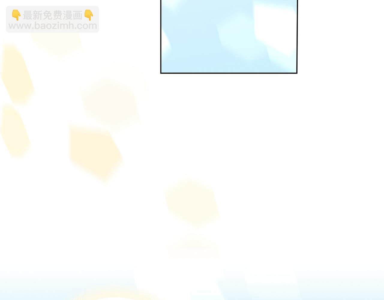 完结篇 最幸运的事95