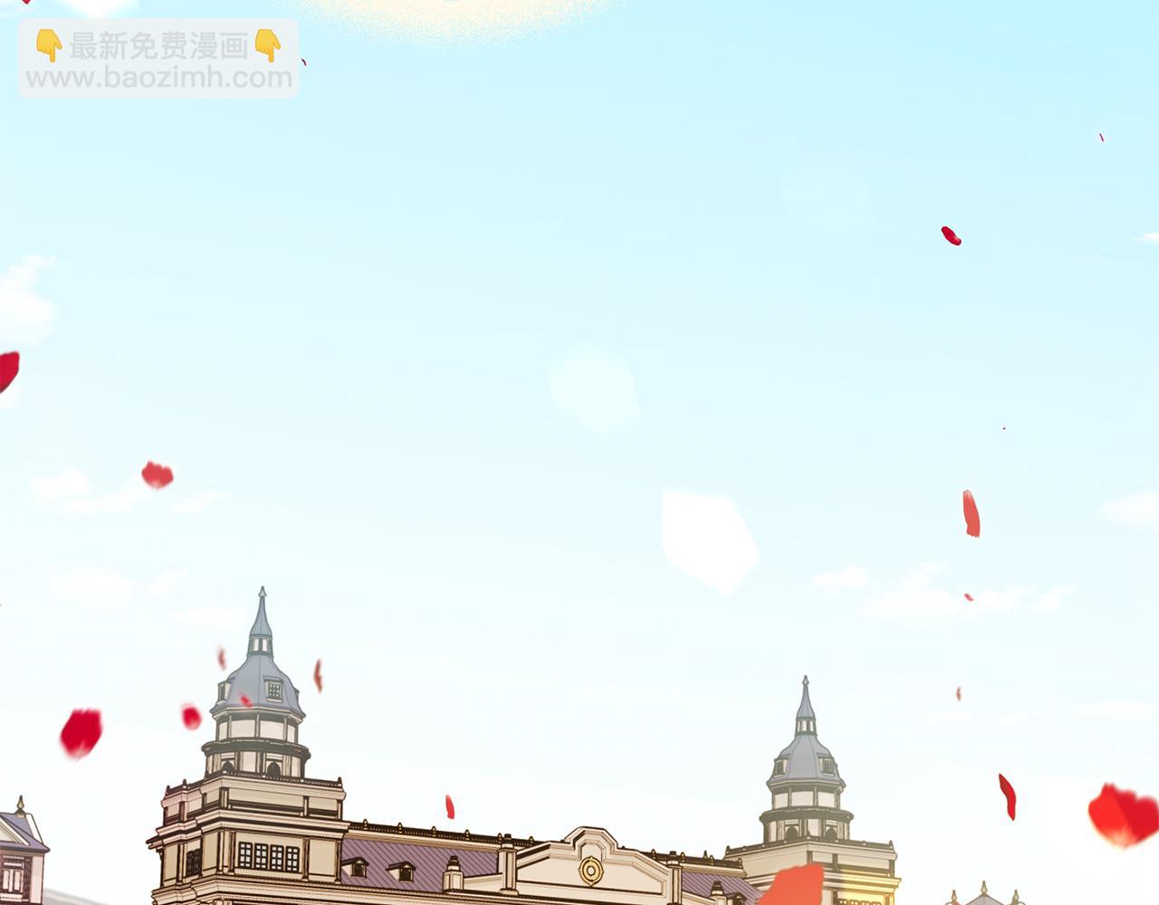 完结篇 最幸运的事98