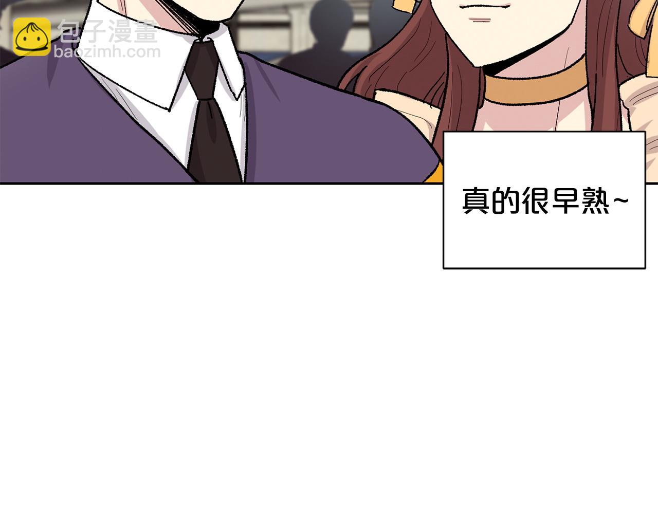 番外2 成双成对100