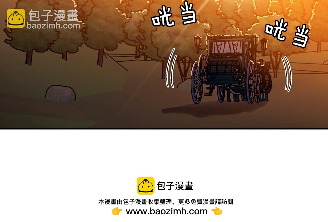 番外2 成双成对107