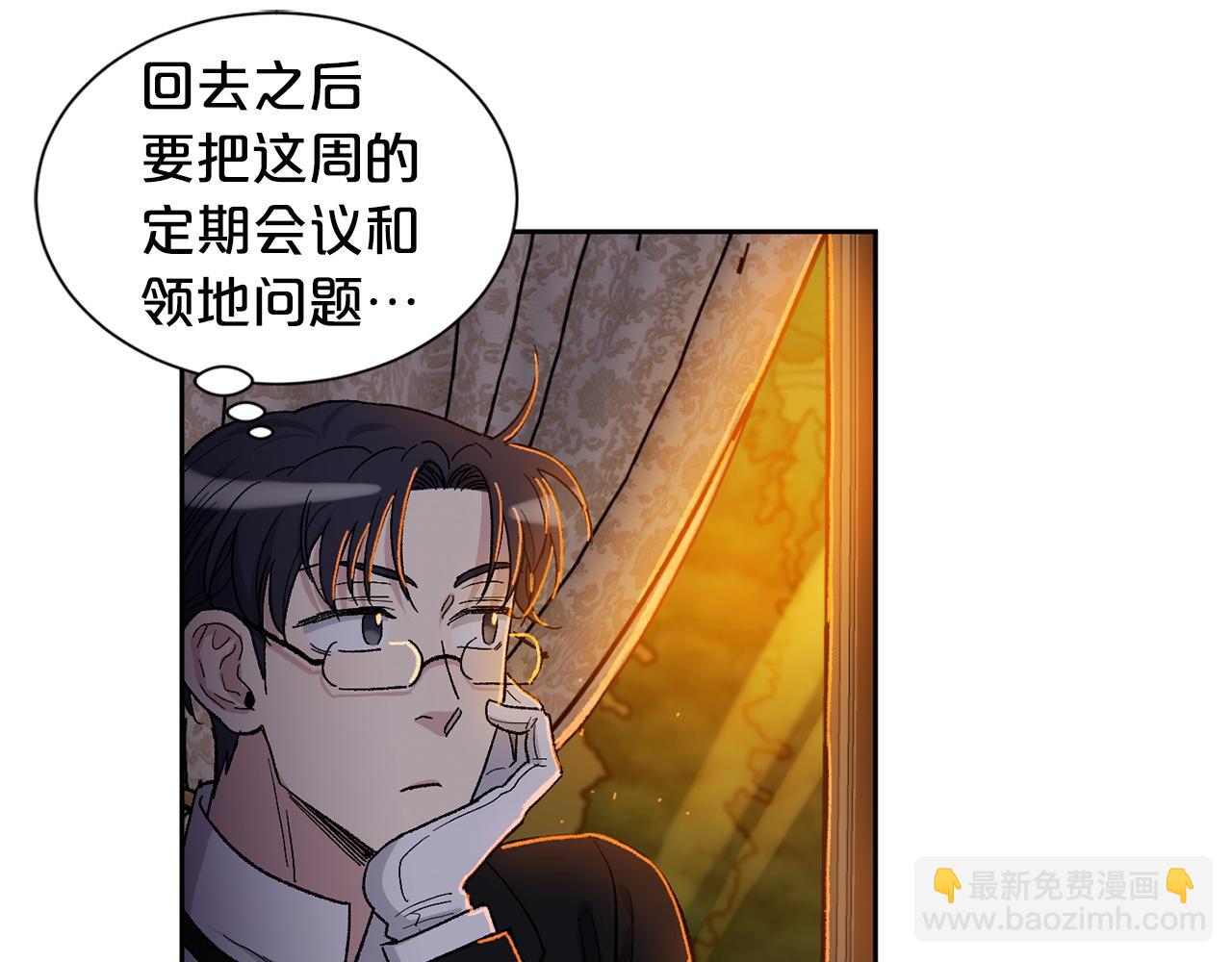 番外2 成双成对108