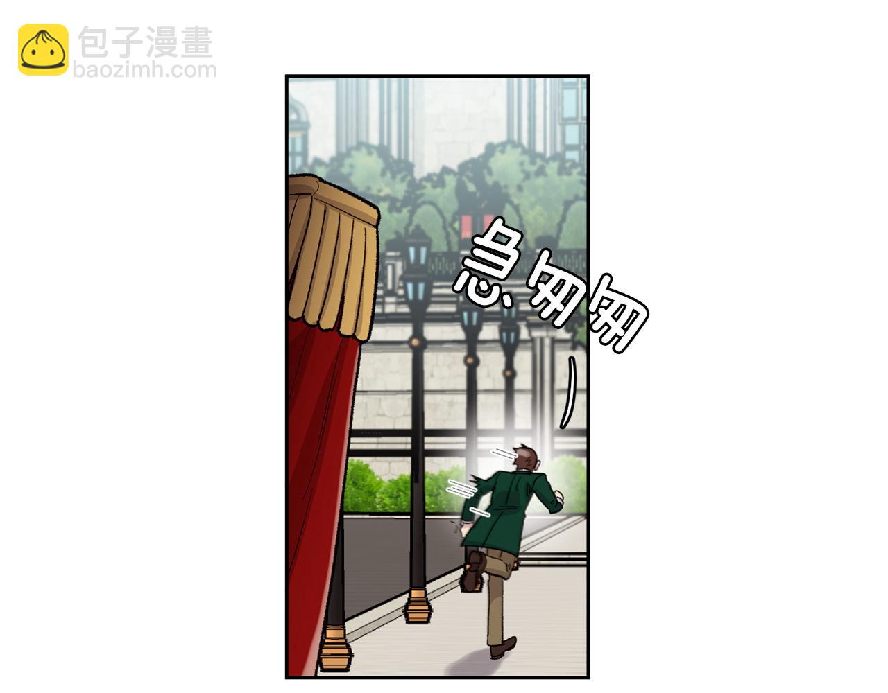 番外2 成双成对43