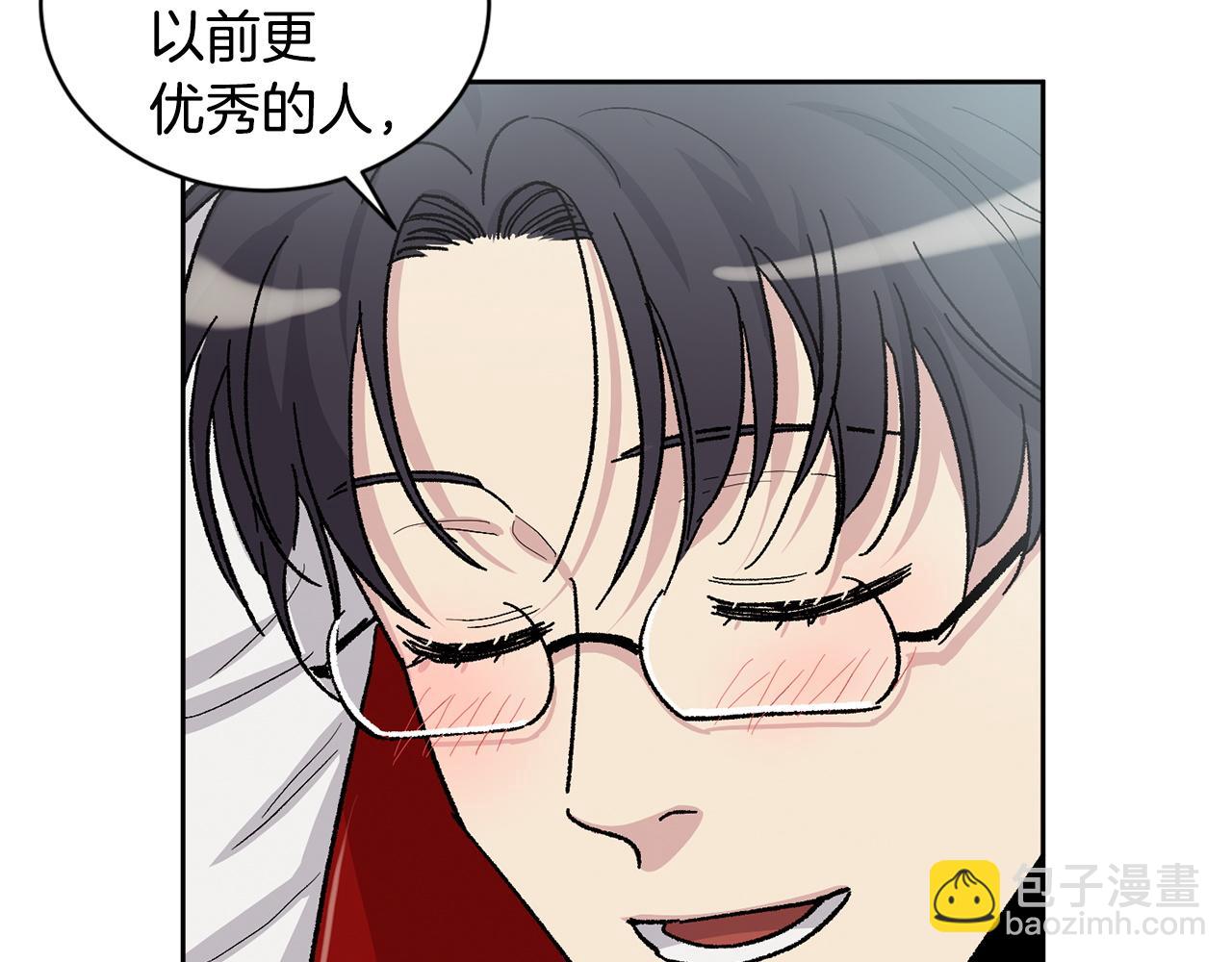 番外2 成双成对54