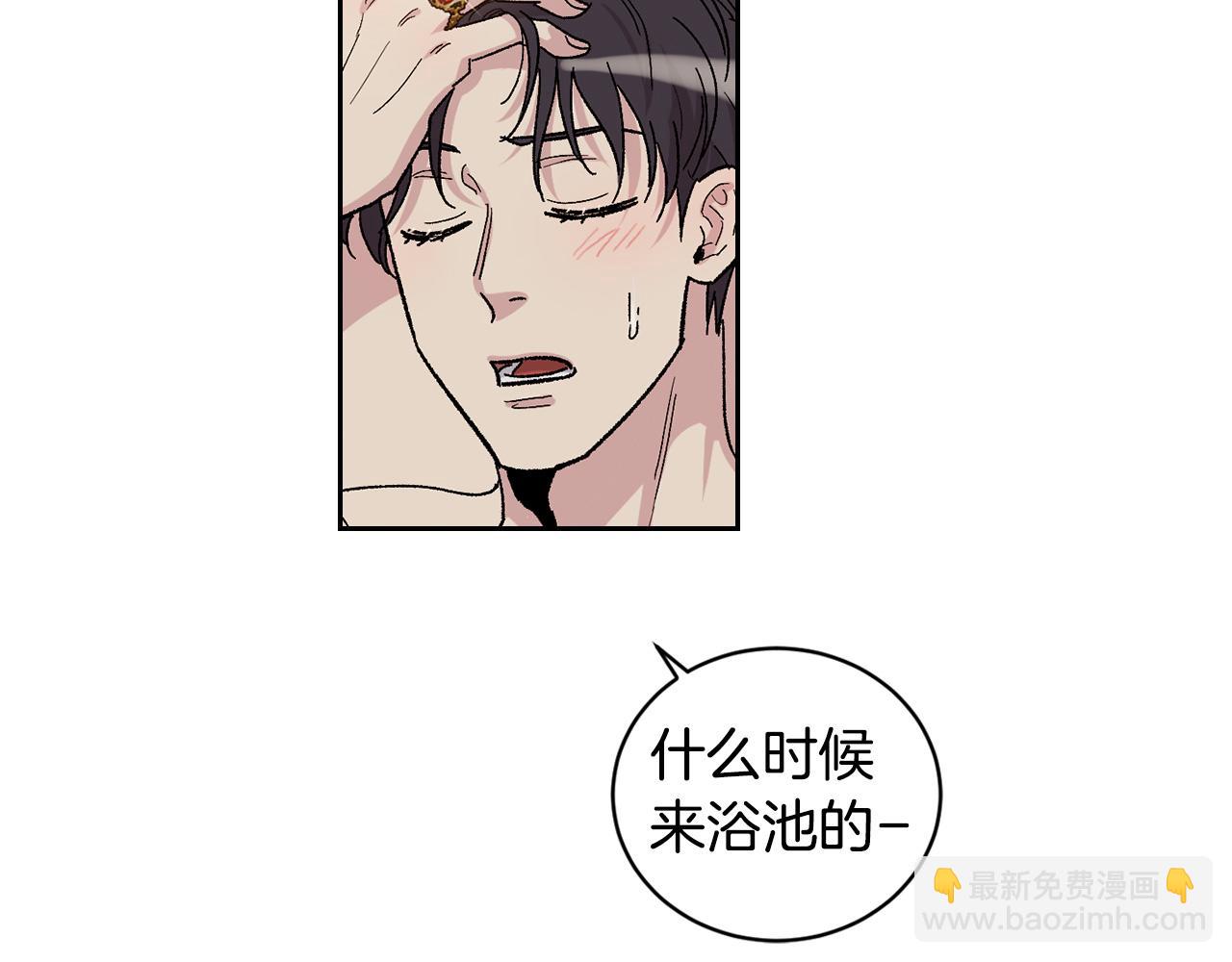 番外3 特殊的日子61