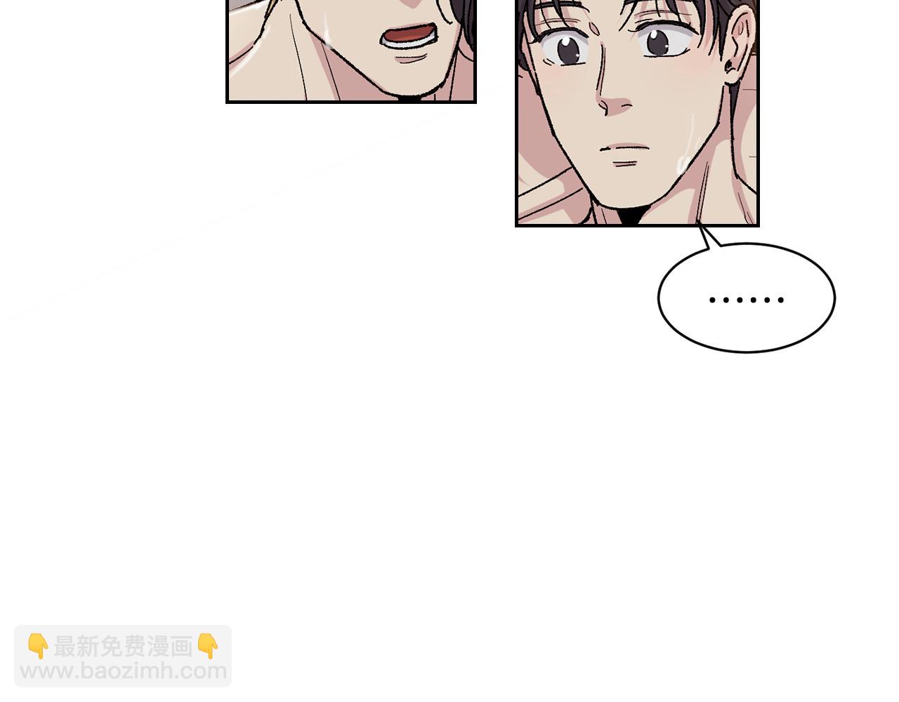 番外3 特殊的日子76