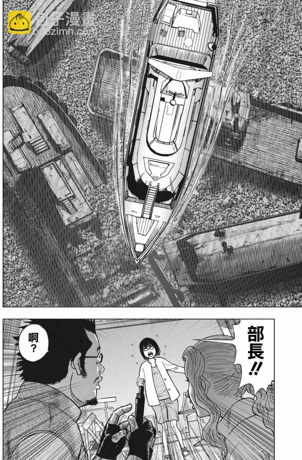 第02回13