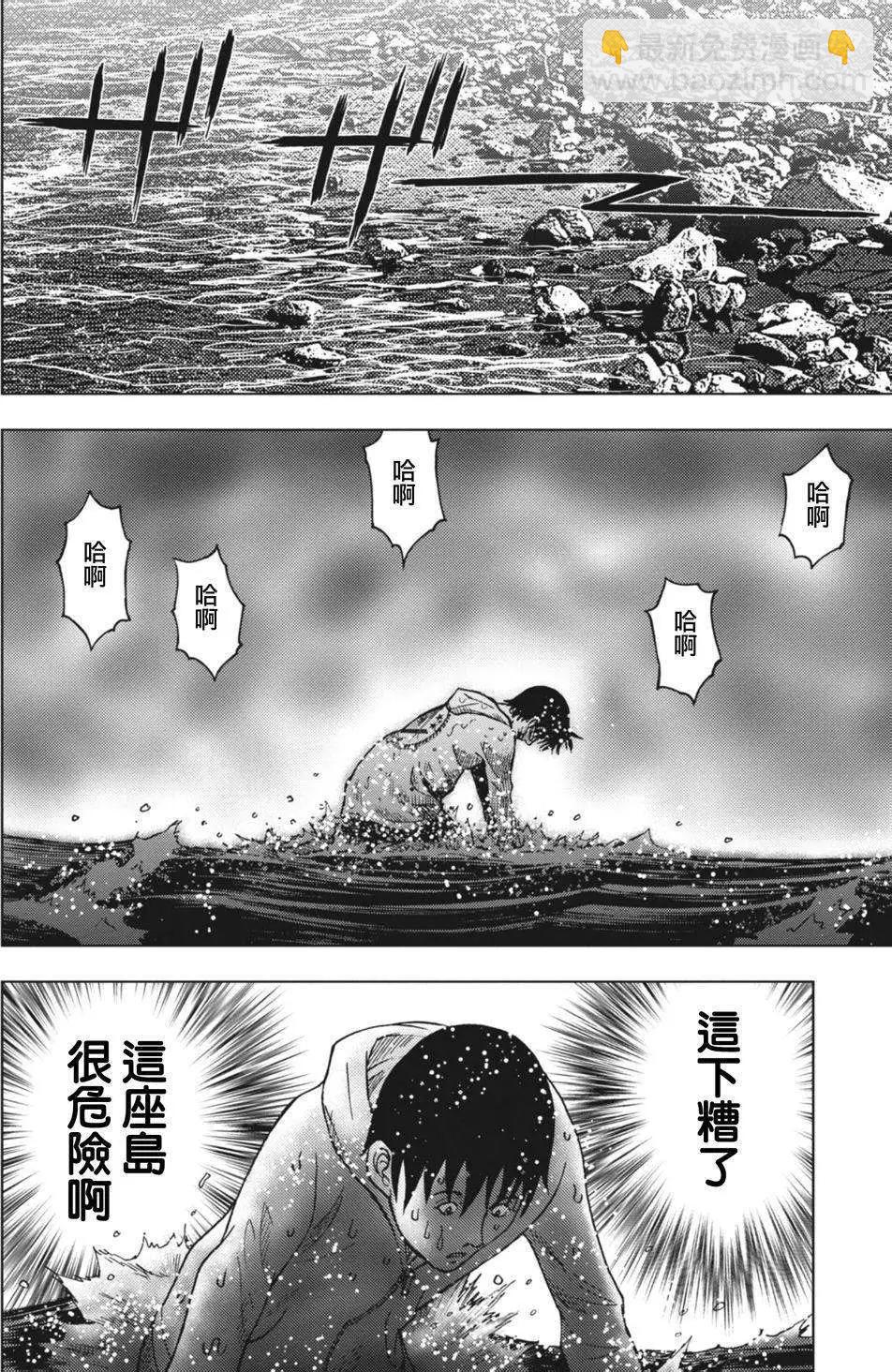 第02回15