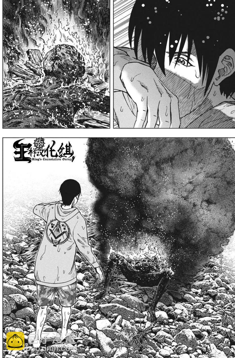第02回19