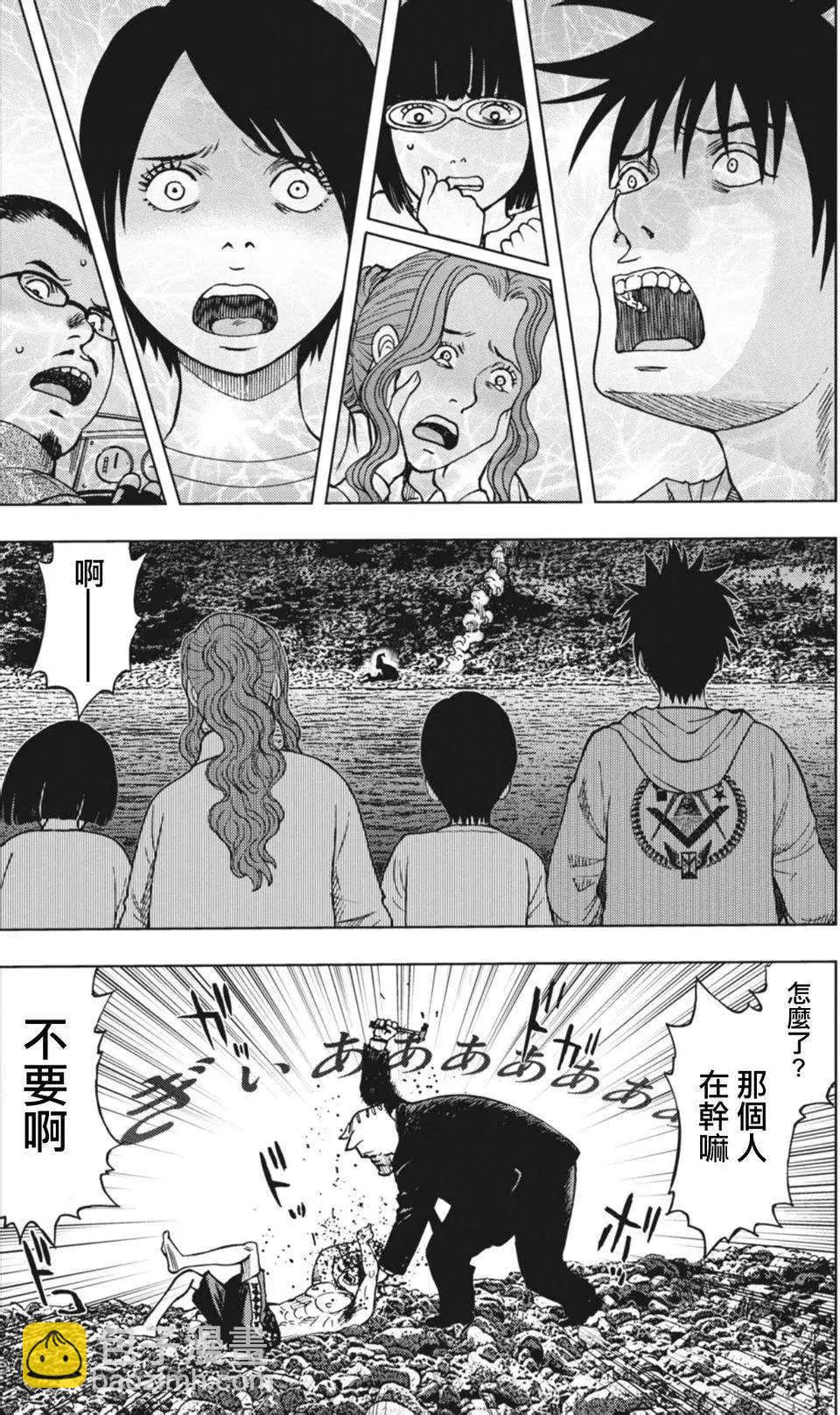 第02回2