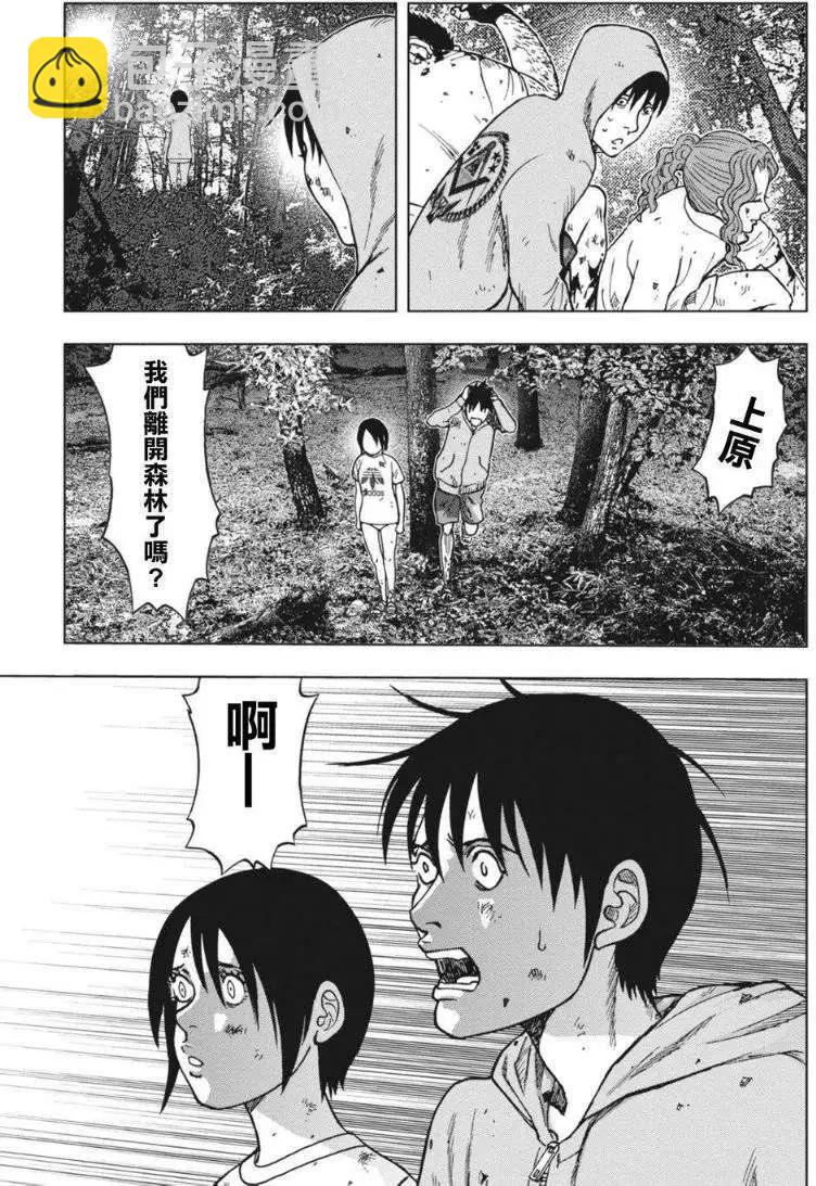 第03回15