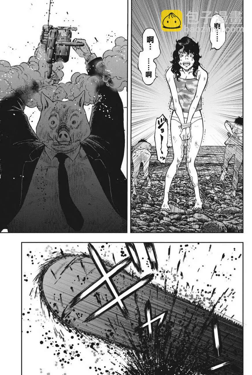 第04回6