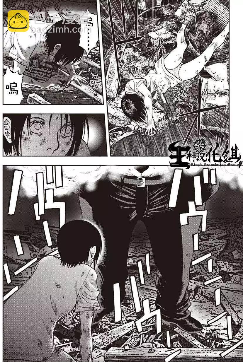 第06回10