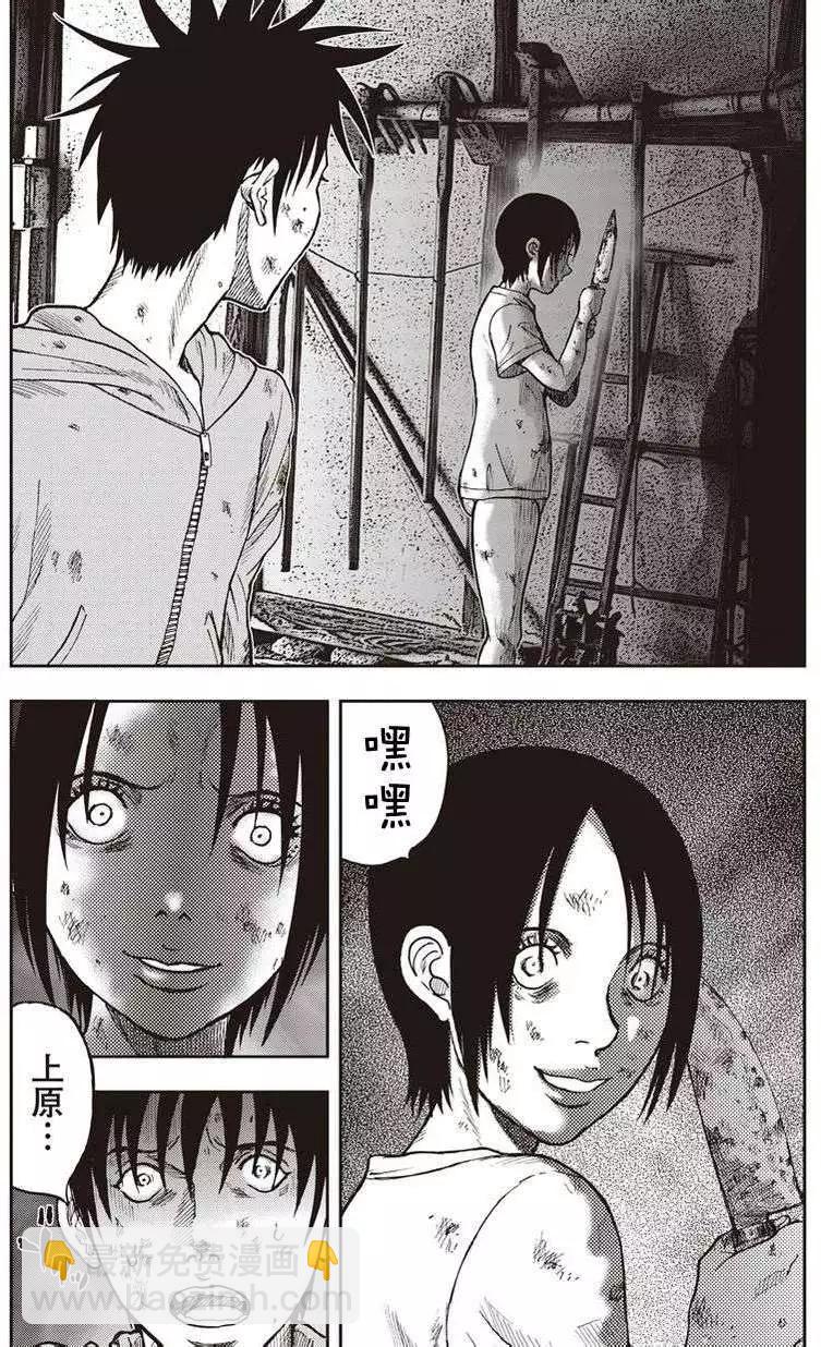 第06回24