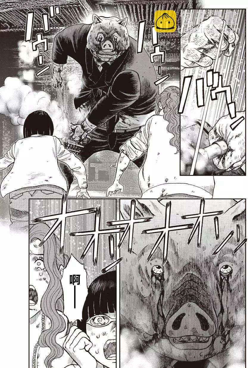 第07回15
