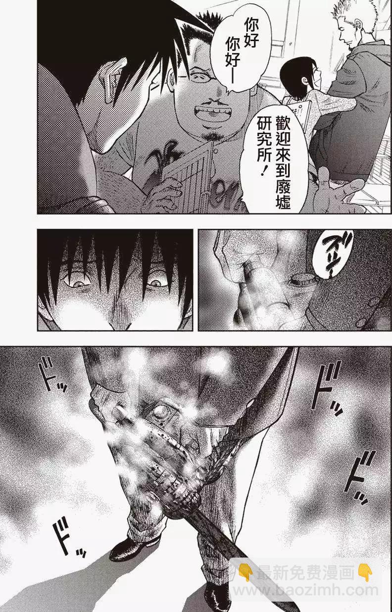 第08回4