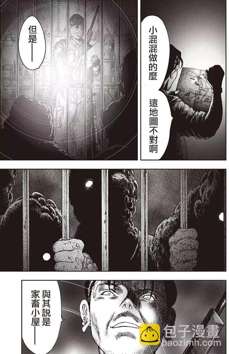 第09回15