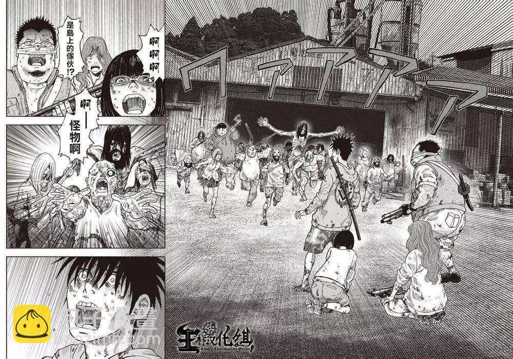 第09回20