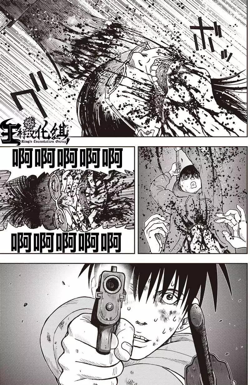 第10回0