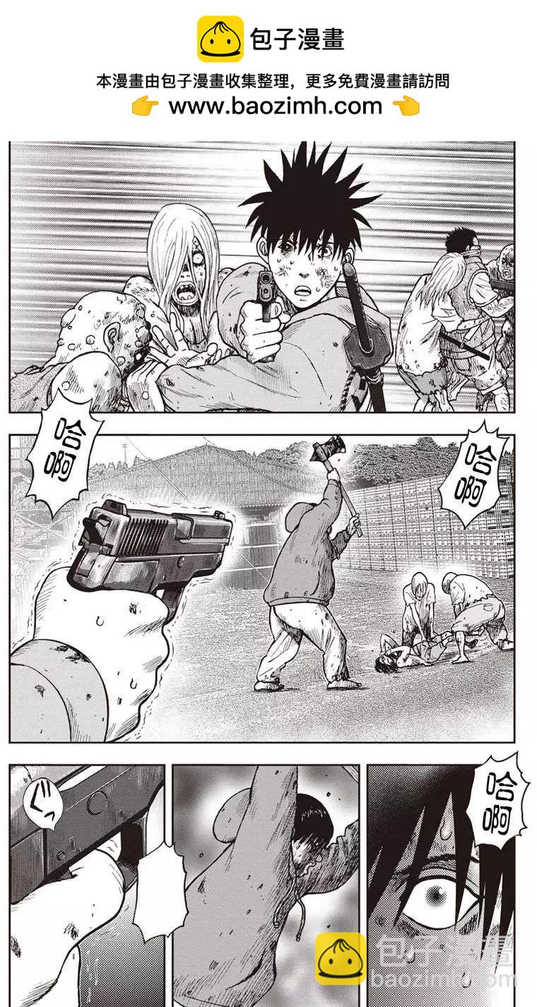 第10回1