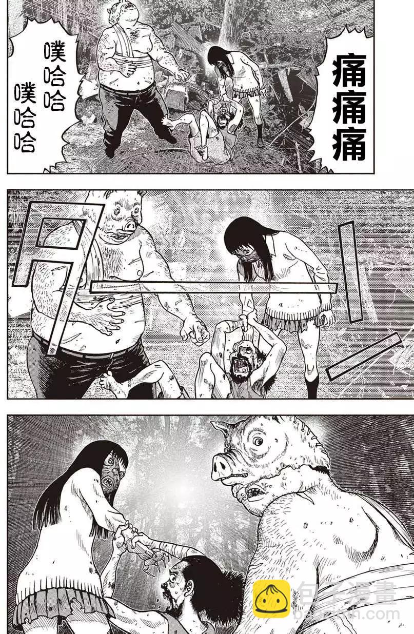 第10回15