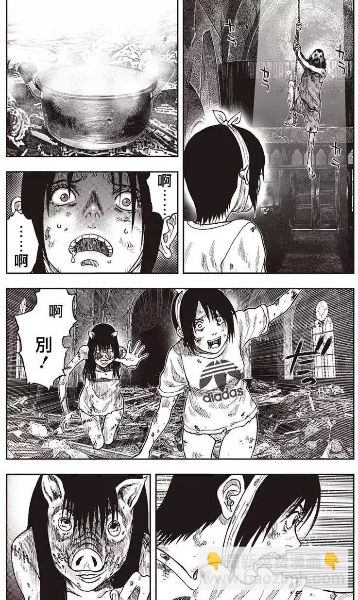 第10回7