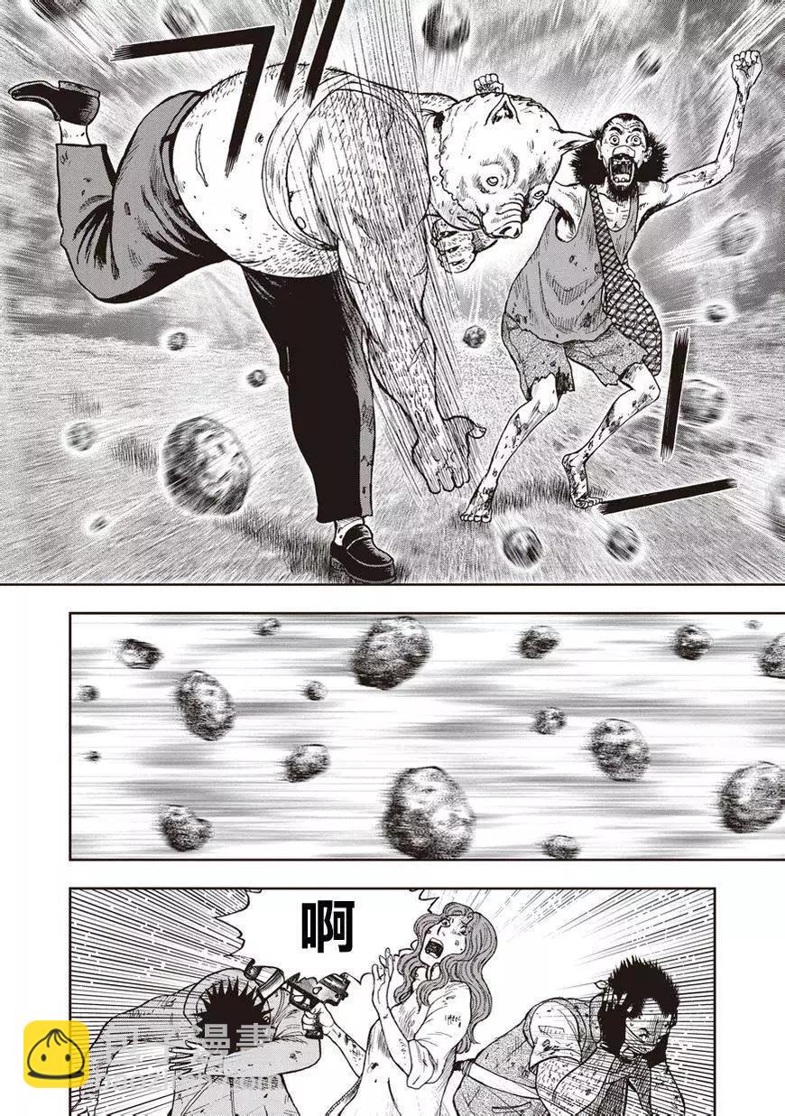第11回14