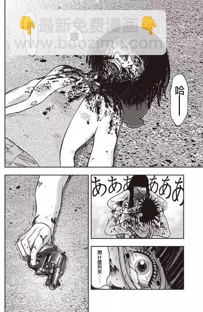 第12回14