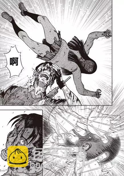 第12回2