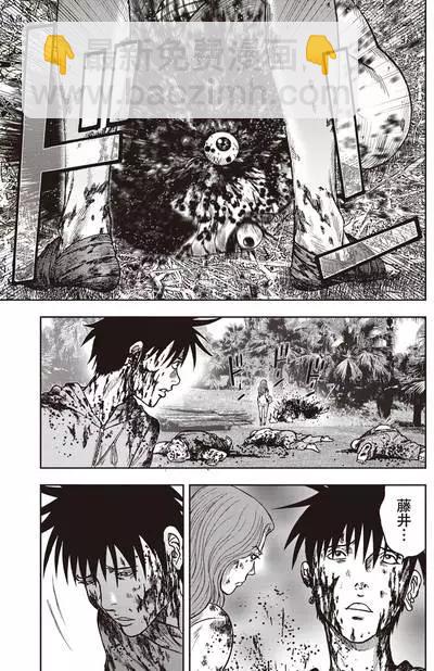 第13回13