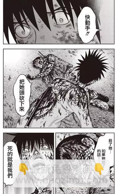 第13回15