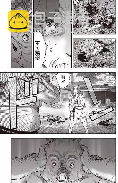 第13回9