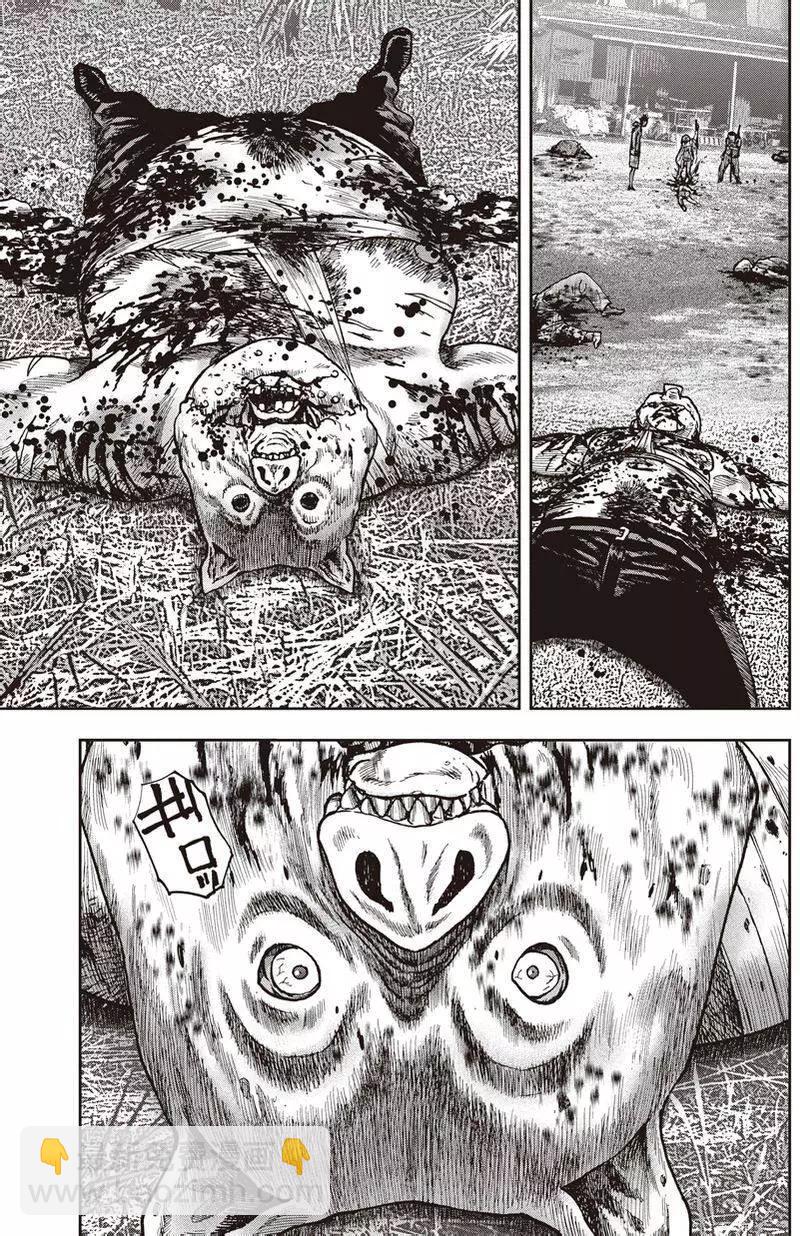 第14回6