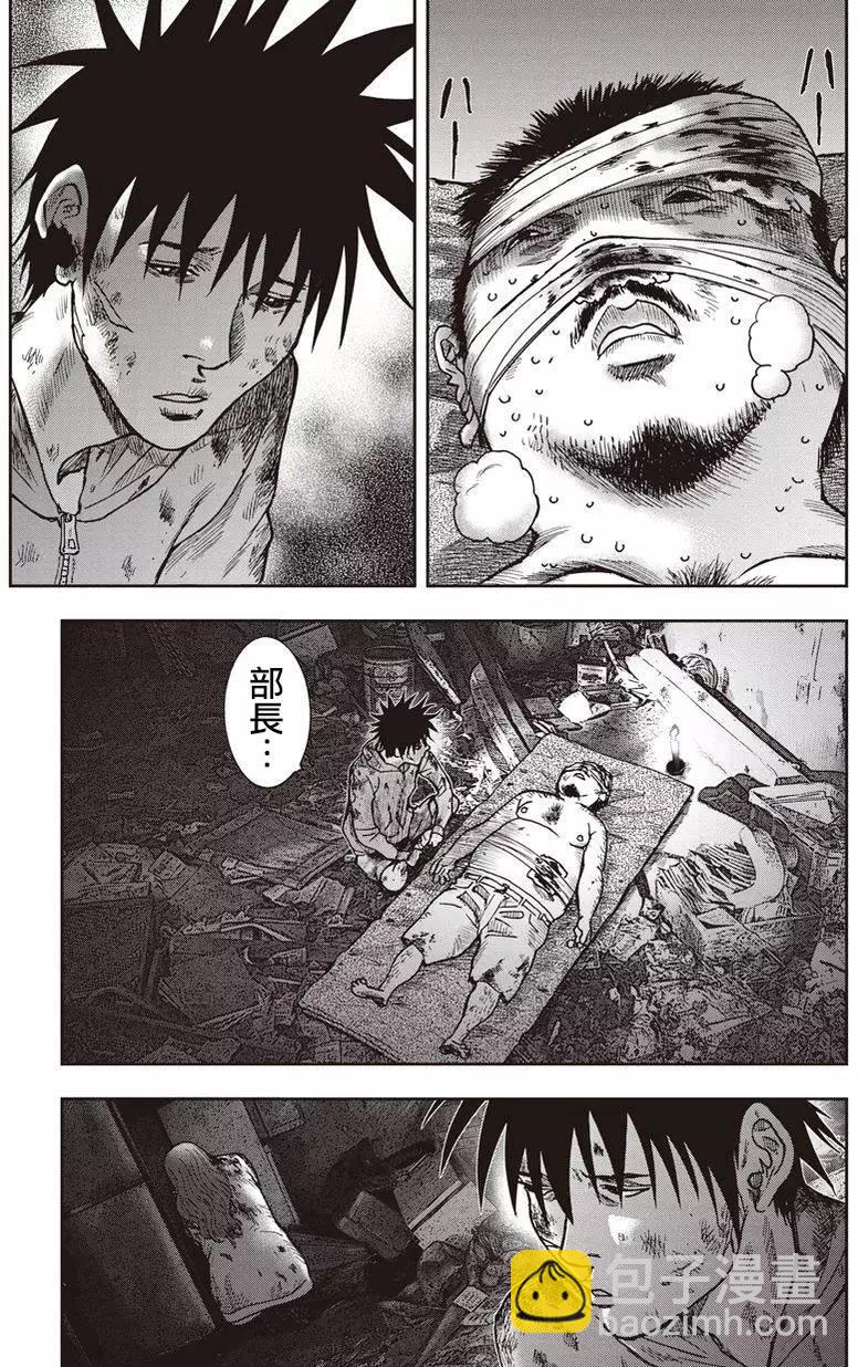 第14回8