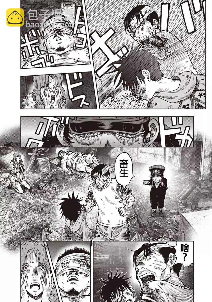 第15回18