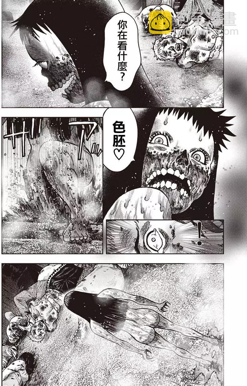 第15回8