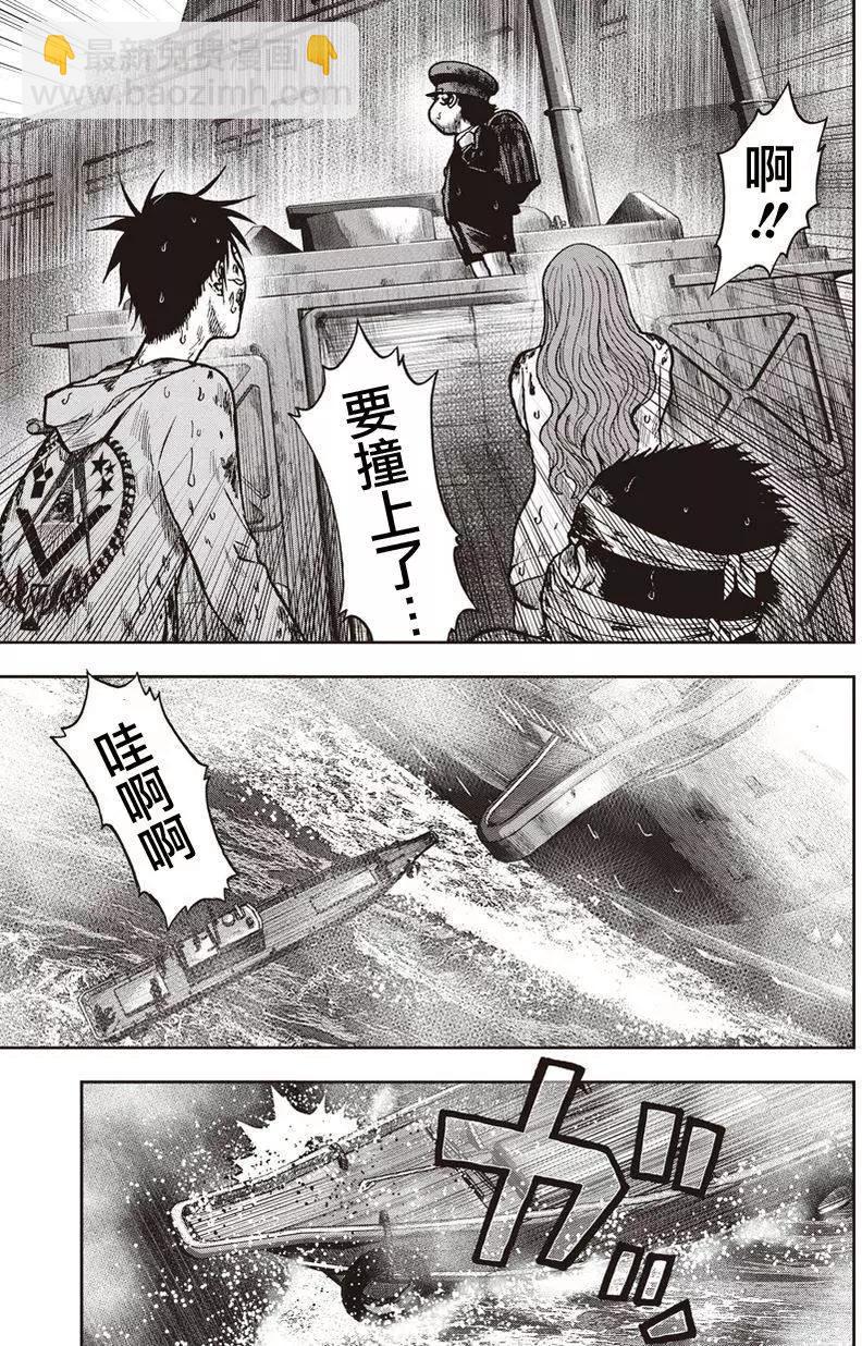 第16回14