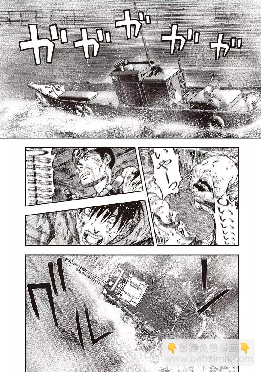 第16回15