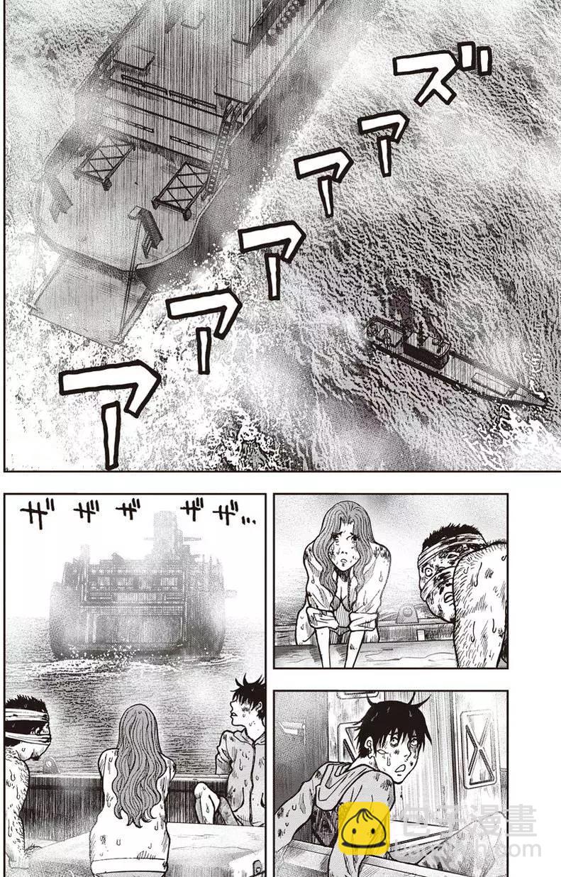 第16回17